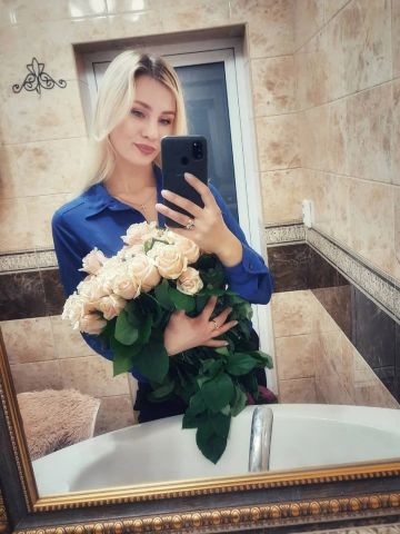 Зоя
